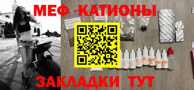 гидропоника Партизанск