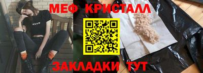 кокаин перу Пыть-Ях