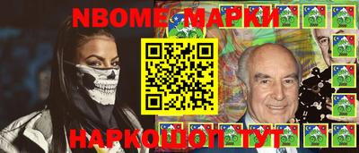 гидропоника Партизанск