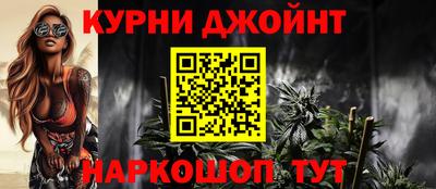 кокаин перу Пыть-Ях