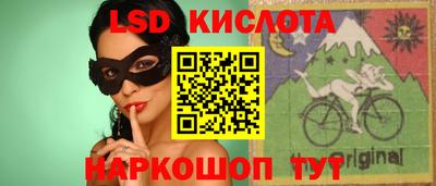 винт Пенза