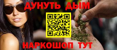 кокаин перу Пыть-Ях