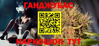 мескалин Пушкино