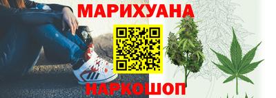 кокаин перу Пыть-Ях