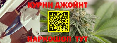 мескалин Пушкино