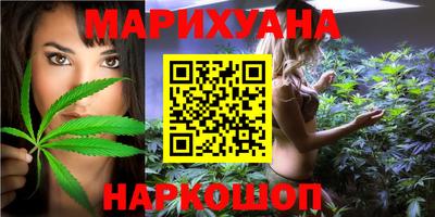 винт Пенза