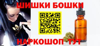 винт Пенза