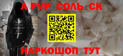 кокаин перу Пыть-Ях