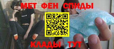 гашик Пугачёв