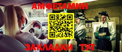 гидропоника Партизанск