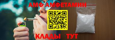 гидропоника Партизанск