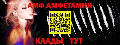 кокаин перу Пыть-Ях