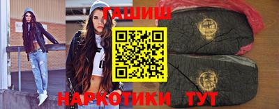 винт Пенза