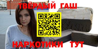 мескалин Пушкино