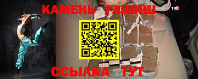 мескалин Пушкино