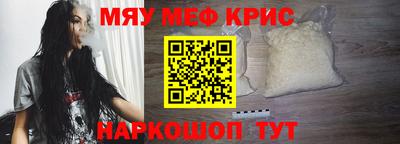 гашик Пугачёв