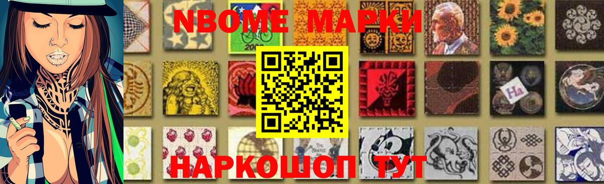Лсд 25 экстази ecstasy  Лсд 25 экстази ecstasy  LSD-25 экстази  Северск  Вход с VPN 